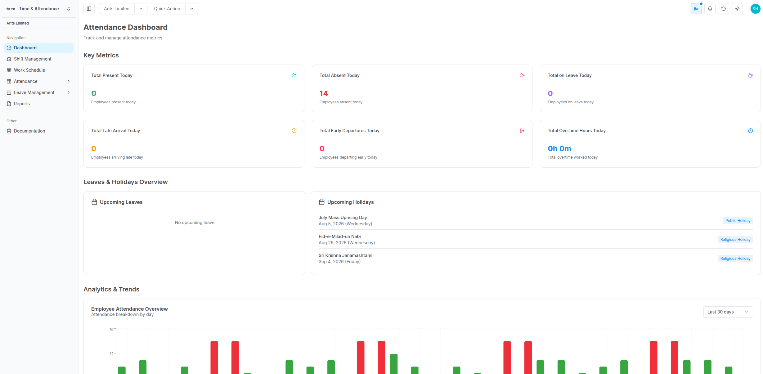 Screenshot of HumR — Next.js 16, TypeScript, Turborepo project by Shafin Ahmed